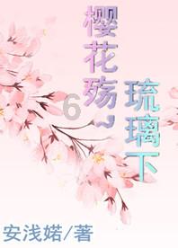 逃出上锁的现代房间5