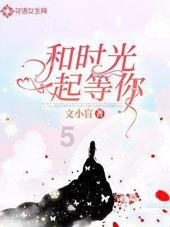 小内镜切除“大息肉” 宝丰县人民医院成功开展内镜下黏膜剥离术