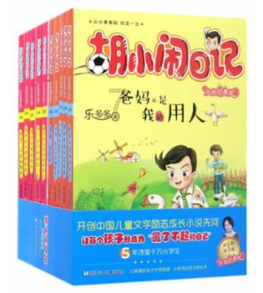 咪咕云游戏游戏画面