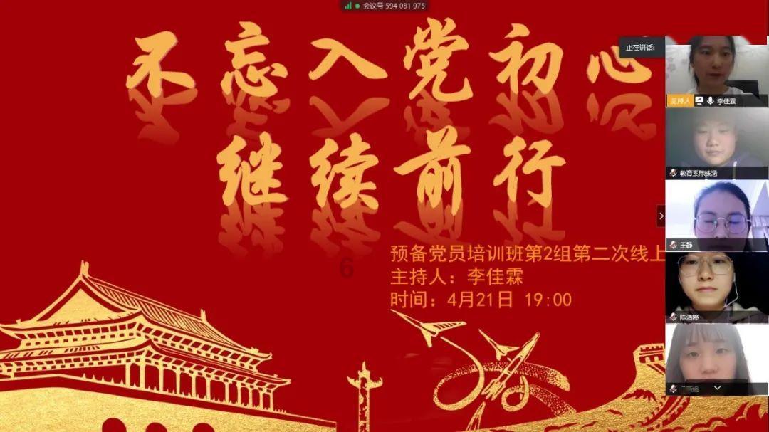 远离糖尿病七大饮食误区