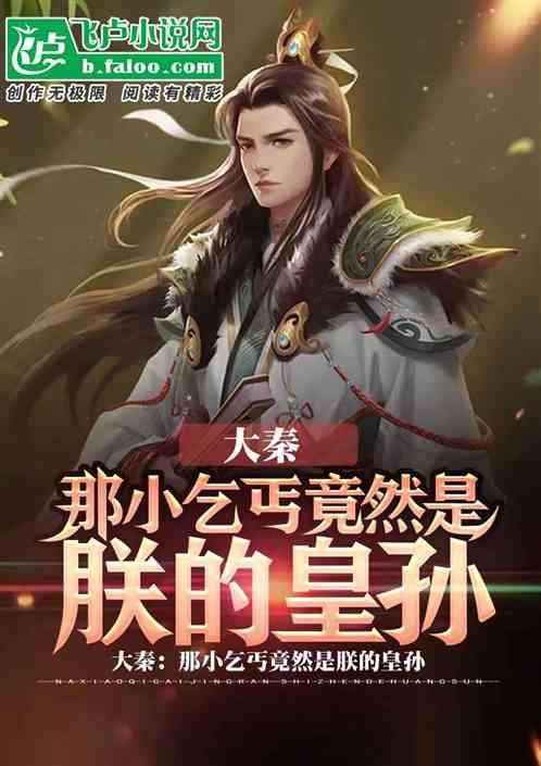 全知全答,一站式免费b站问答平台